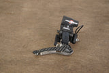 Campagnolo Super Record EPS V1 11 Speed Electronic Rim Brake Groupset