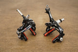 Campagnolo Super Record EPS V1 11 Speed Electronic Rim Brake Groupset