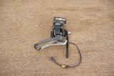 Campagnolo Super Record EPS V1 11 Speed Electronic Rim Brake Groupset
