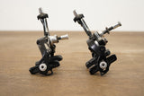 Campagnolo Super Record EPS V2 11 Speed Electronic Rim Brake Groupset