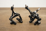 Campagnolo Super Record EPS V2 11 Speed Electronic Rim Brake Groupset