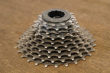 Campagnolo Super Record EPS V2 11 Speed Electronic Rim Brake Groupset