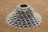 Campagnolo Super Record EPS V3 11 Speed Electronic Rim Brake Full Groupset