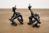 Campagnolo Super Record EPS V3 11 Speed Electronic Rim Brake Full Groupset