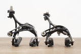 Campagnolo Super Record EPS V3 11 Speed Electronic Rim Brake Full Groupset