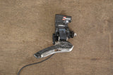 Campagnolo Super Record EPS V3 11 Speed Electronic Rim Brake Groupset