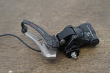 Campagnolo Super Record EPS V4 12 Speed Electronic Braze-On Front Derailleur