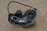 Campagnolo Super Record EPS V4 12 Speed Electronic Disc Brake Full Groupset