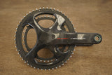 Campagnolo Super Record EPS V4 12 Speed Electronic Disc Brake Full Groupset