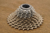 Campagnolo Super Record EPS V4 12 Speed Electronic Disc Brake Full Groupset