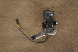 Campagnolo Super Record EPS V4 12 Speed Electronic Disc Brake Groupset