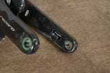Campagnolo Super Record EPS V4 12 Speed Electronic Disc Brake Groupset
