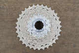 Campagnolo Super Record EPS V4 12 Speed Electronic Rim Brake Full Groupset