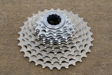 Campagnolo Super Record EPS V4 12 Speed Electronic Rim Brake Full Groupset