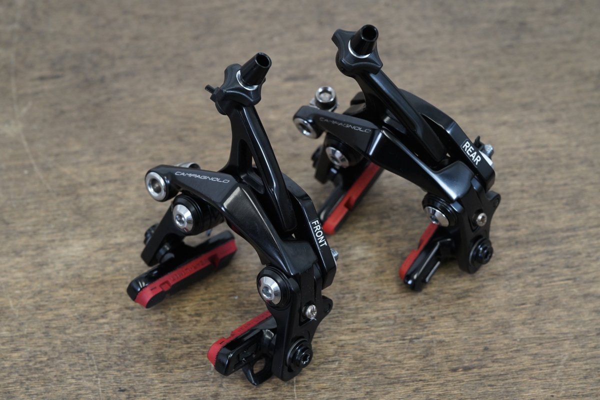 Campagnolo Super Record EPS V4 12 Speed Electronic Rim Brake Full Groupset