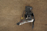 Campagnolo Super Record EPS V4 12 Speed Electronic Rim Brake Groupset