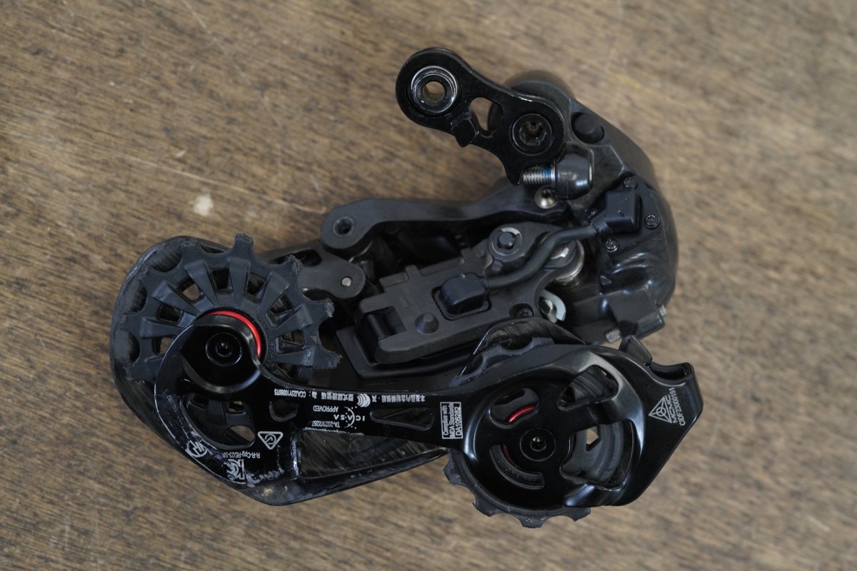 Campagnolo Super Record EPS WRL 12 Speed Wireless Electronic Disc Brake Groupset