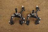 Campagnolo Super Record / Record EPS V3 11 Speed Electronic Rim Brake Groupset