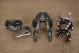 Campagnolo Super Record RS 11 Speed Mechanical Rim Brake Road Groupset