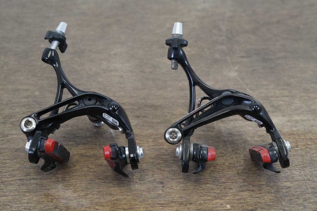 Campagnolo Super Record Skeleton Standard Center Mount Rim Brake Calipers