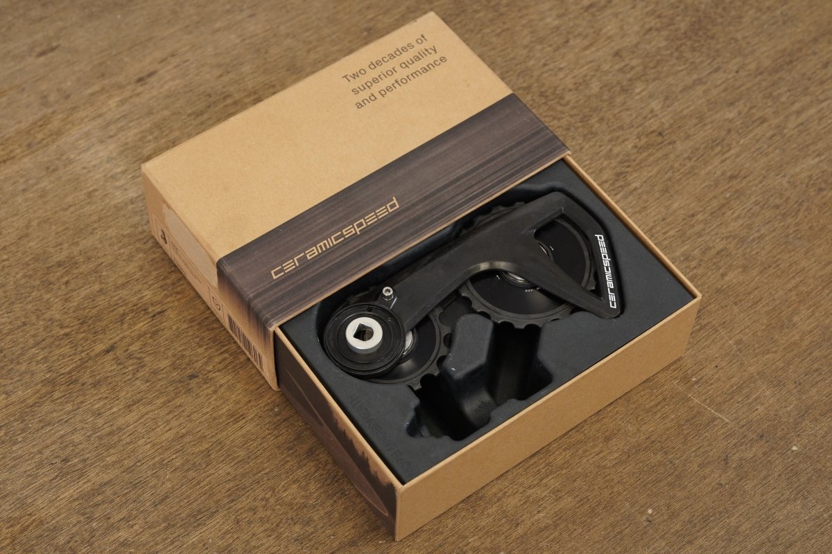 CeramicSpeed OSPW RS SRAM AXS Rear Derailleur Cage