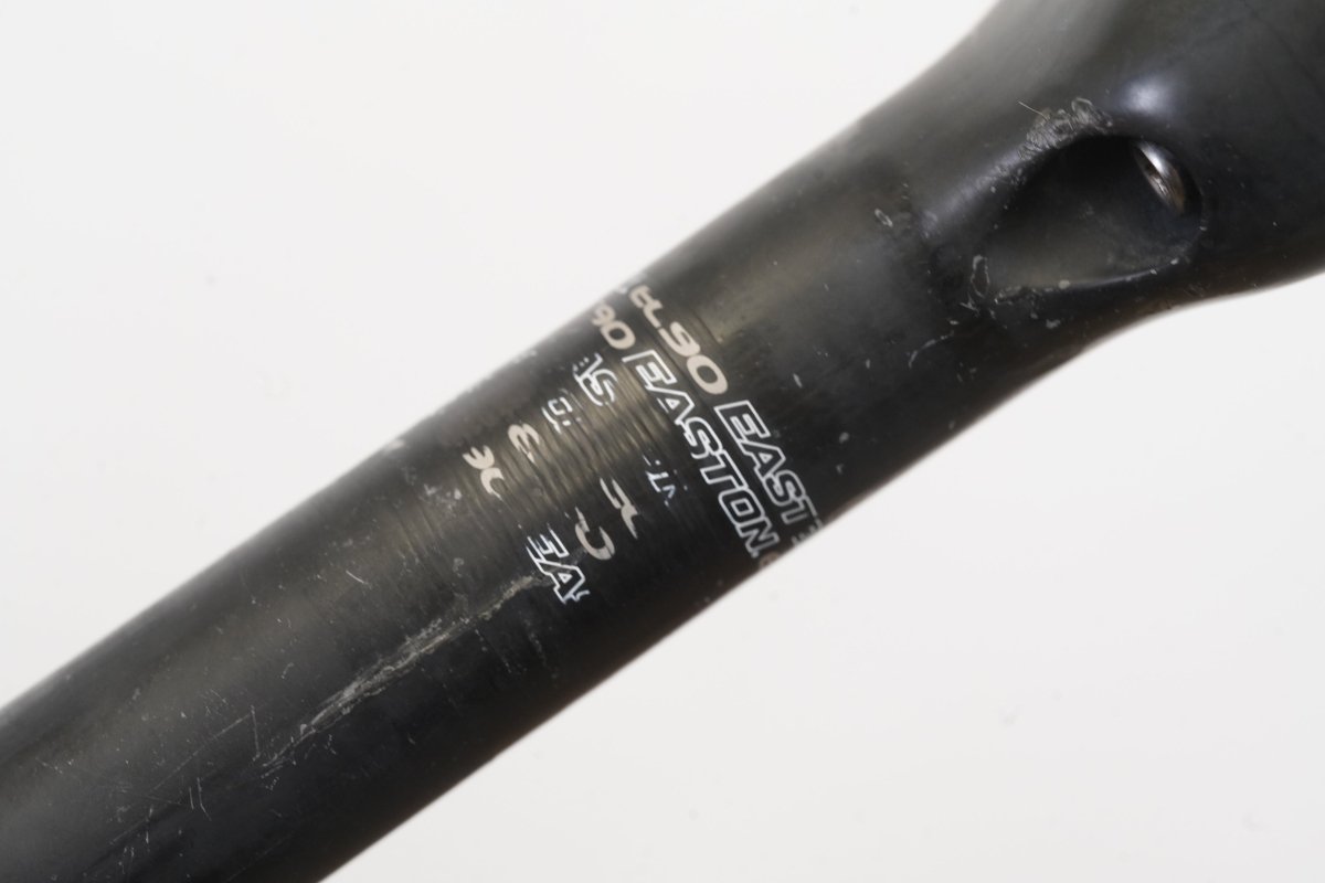 *Damaged* 27.2mm Easton EC90 Carbon 0 Setback Road Seatpost EC 90