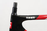 *Damaged* 56cm Cervelo S2 Carbon Aero Rim Brake Road Frameset