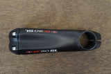 Easton EC90 SL 110mm ±10 Degree Carbon Road Stem 124g 1 1/8" 31.8mm EC 90