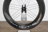 FRONT Campagnolo Bora Ultra WTO 80 Carbon Tubeless Clincher Disc Brake Wheel