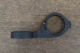Garmin Out Front Cycling Computer Mount 35mm 34g