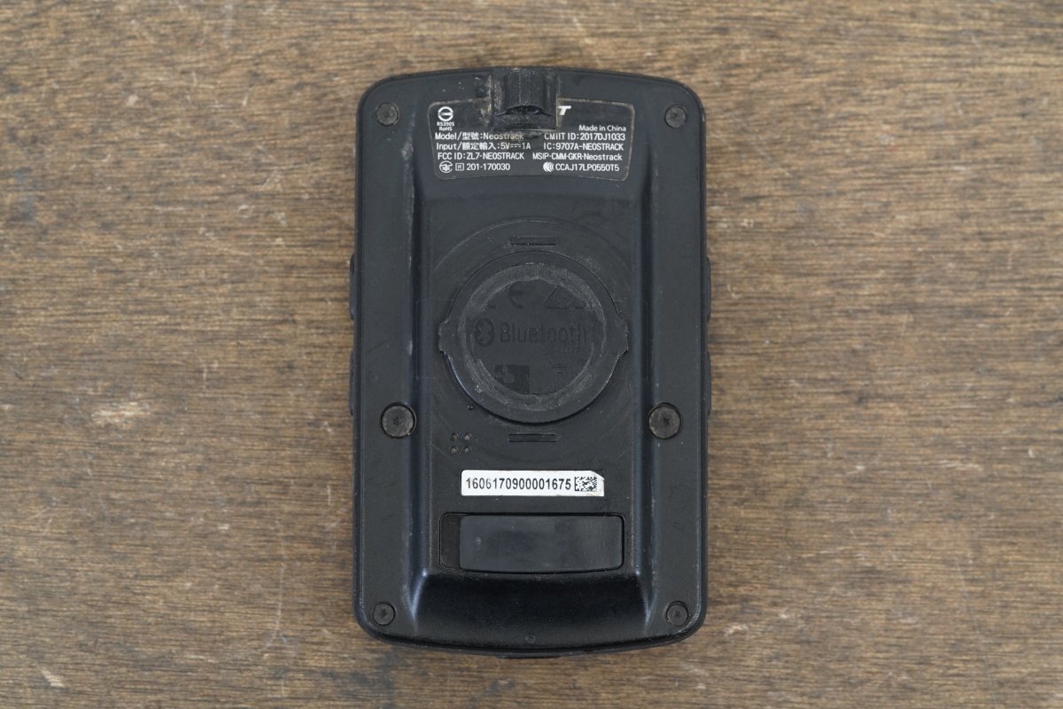 Giant NeosTrack Cycling GPS Computer 78g