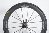 Lightweight Meilenstein Carbon Tubular Rim Brake Wheelset Shimano/SRAM 11 Speed