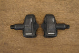 LOOK Keo 2 MAX Blade Composite Road Clipless Pedals 248g