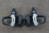 LOOK Keo 2 MAX Composite Road Clipless Pedals 259g