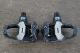 LOOK Keo 2 MAX Composite Road Clipless Pedals 263g