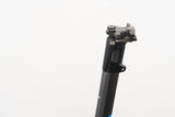 M (Medium) Giant TCR Advanced SL ISP Carbon Rim Brake Road Frameset