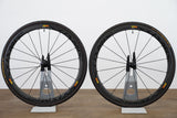 Mavic Cosmic Carbone 40 Carbon Clincher Rim Brake Wheelset 11 Speeed