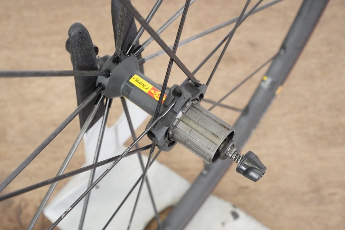 Mavic Ksyrium SLR Alloy Clincher Rim Brake Wheelset Shimano/SRAM