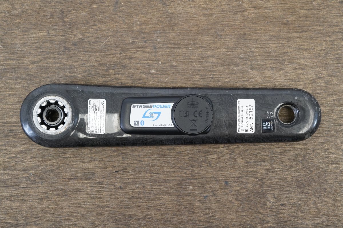 NDS 170mm SRAM GXP Stages V3 Power Meter Crank Arm 169g