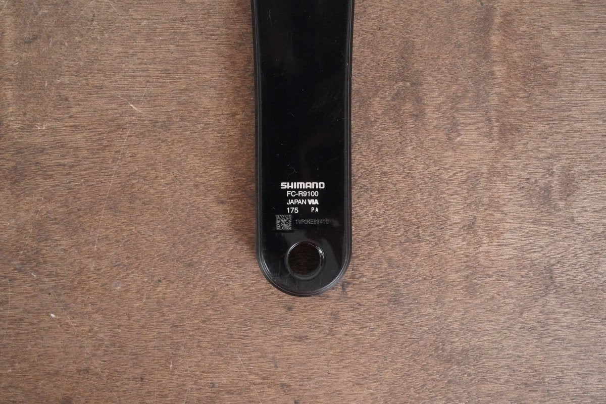 NDS 175mm Shimano Dura-Ace FC-R9100 11 Speed Crank Arm 9100