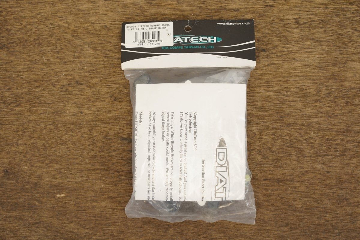 NEW (1) Diatech Hombre AD-996 BMX U-brake BMX Rim Brake Caliper