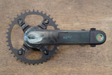 NEW Campagnolo Ekar 1x13 Speed Mechanical Disc Brake Road Full Groupset