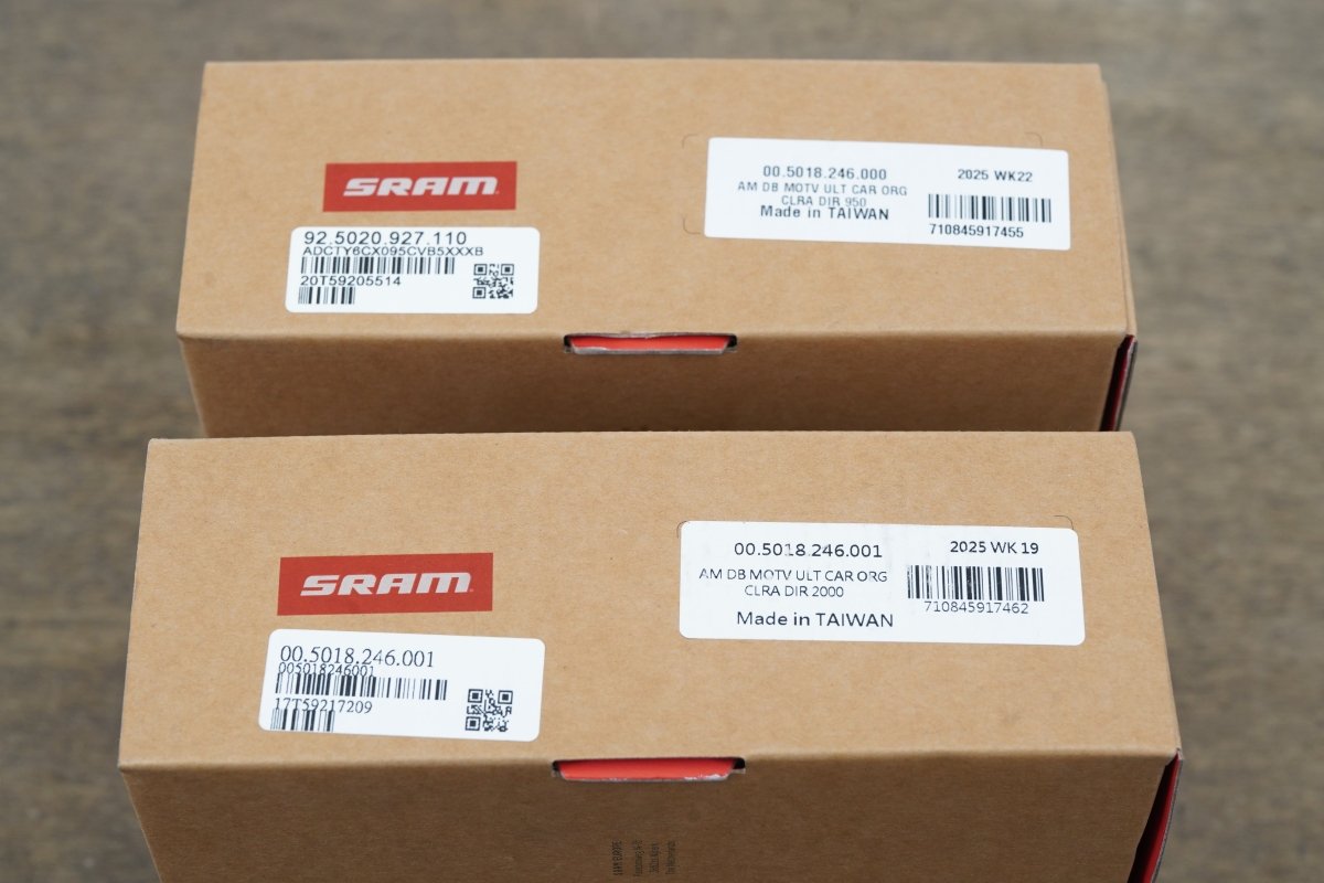 NEW SRAM Motive Ultimate Disc Brake Calipers + Levers MTB