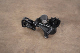 Shimano 105 5800 GS 11 Speed Mechanical Disc Brake Road Groupset
