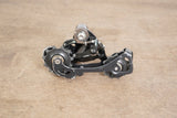 Shimano 105 5800 GS 11 Speed Mechanical Rim Brake Road Groupset
