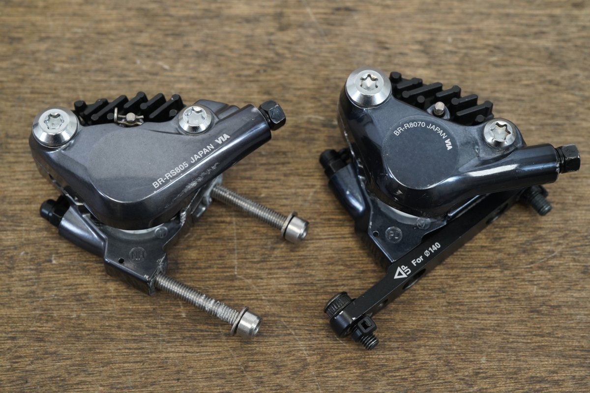 Shimano 105 R7000 GS 11 Speed Mechanical Hydraulic Disc Brake Groupset 7000