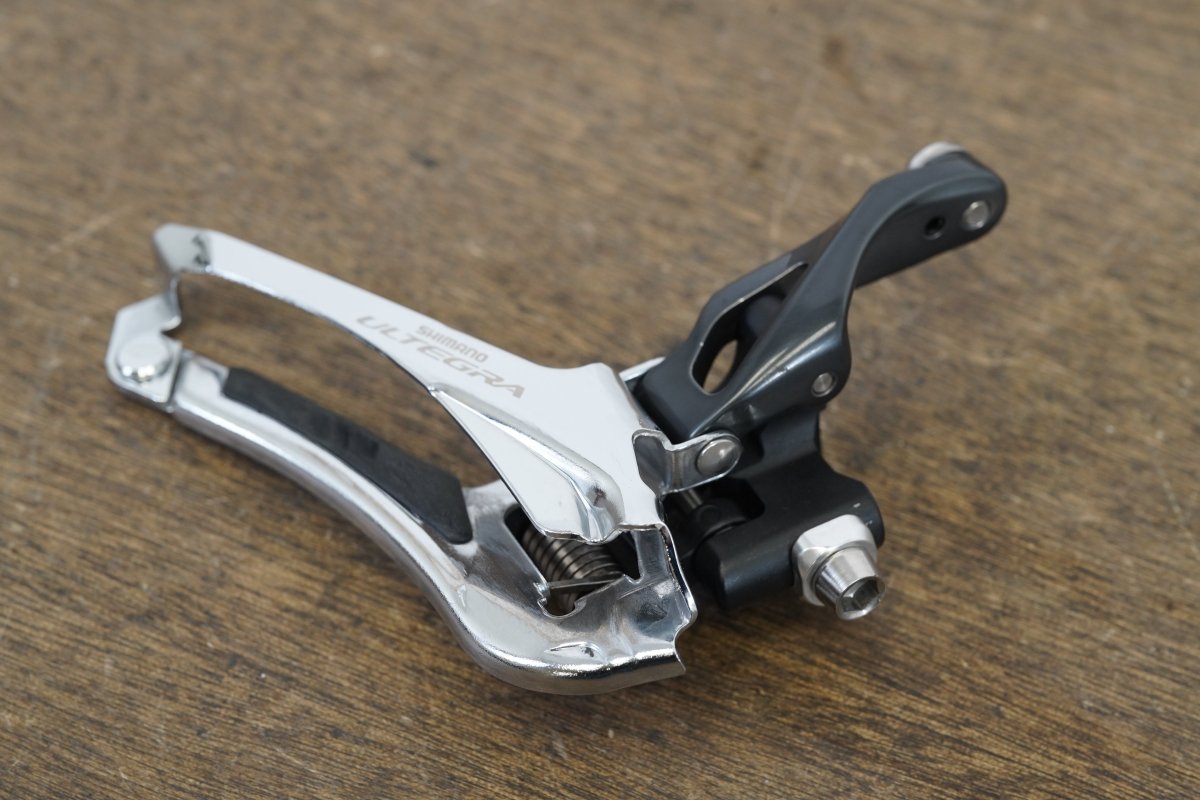 Shimano 105 R7000 GS 11 Speed Mechanical Hydraulic Disc Brake Groupset 7000