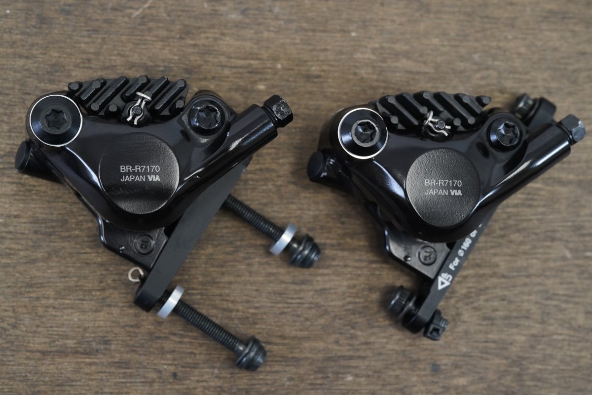 Shimano 105 R7170 Di2 12 Speed Electronic Hydraulic Disc Brake Road Full Groupset