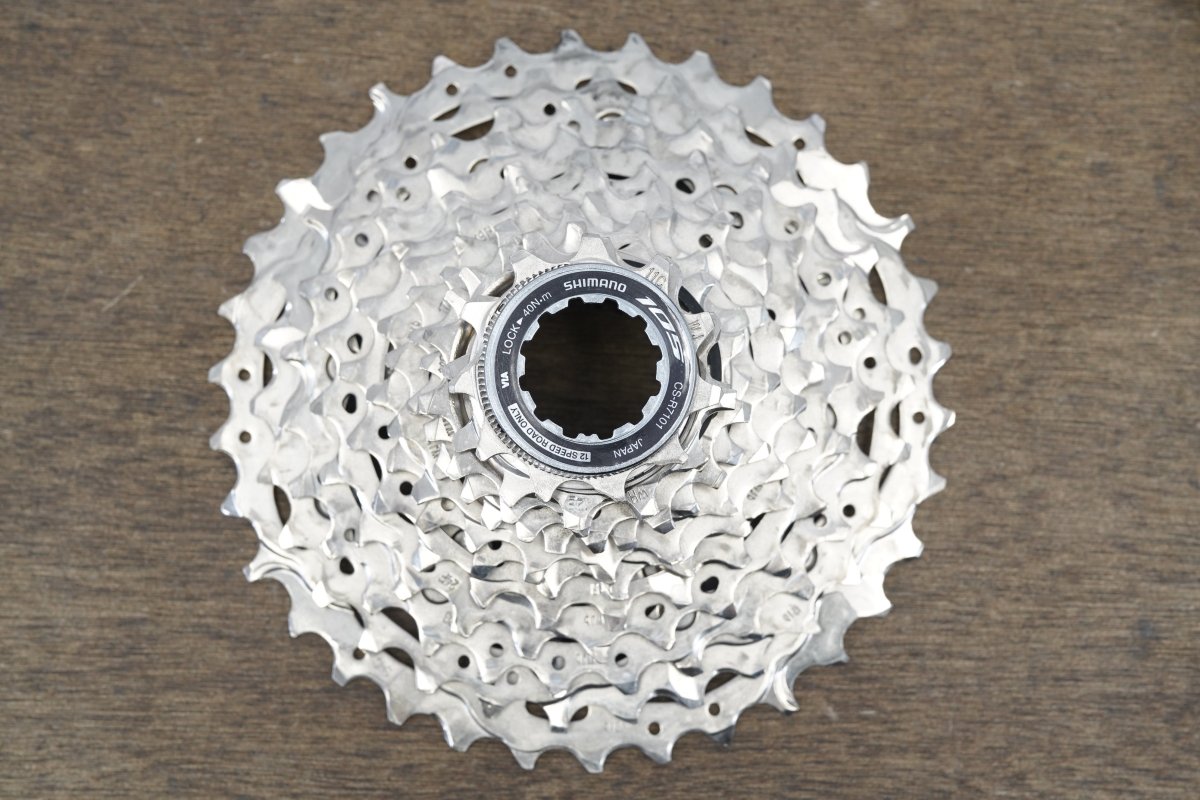 Shimano 105 R7170 Di2 12 Speed Electronic Hydraulic Disc Brake Road Full Groupset