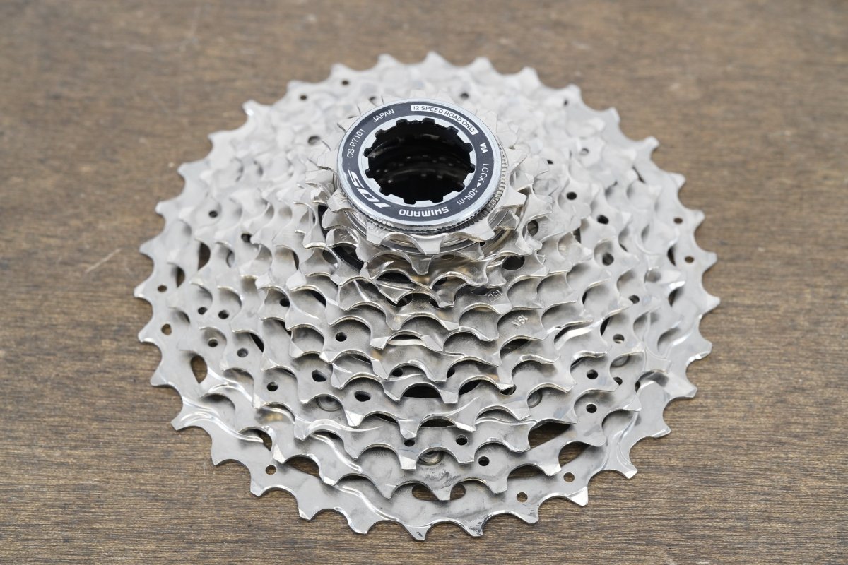 Shimano 105 R7170 Di2 12 Speed Electronic Hydraulic Disc Brake Road Full Groupset